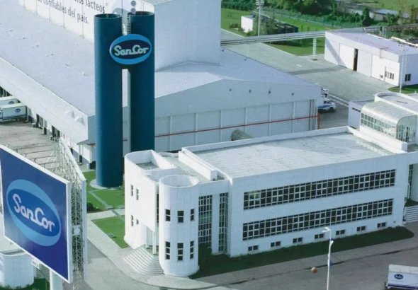 sancor-ad6pswtj4_2000x1500__1