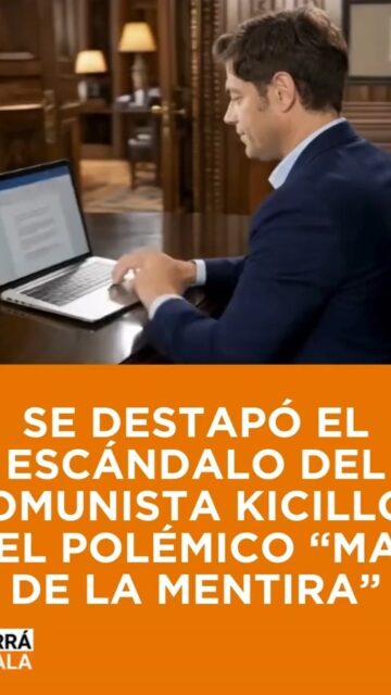 #AnalisisLitoral #Politica #PoliticaArgentina #Corrupcion #Transparencia #Argentina #EntreRios #Rosario #Cordoba #Actualidad
@infobae @clarincom @lanacion @todonoticias @perfilcom @ambitocom @rosariotres @lavozcomar @eloncecom @elentrerios